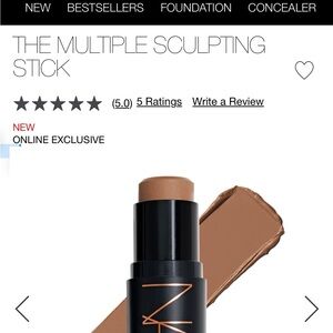 NARS The Multiple Sculpting Stick — Brown Contour Stick COLOR LAGUANA